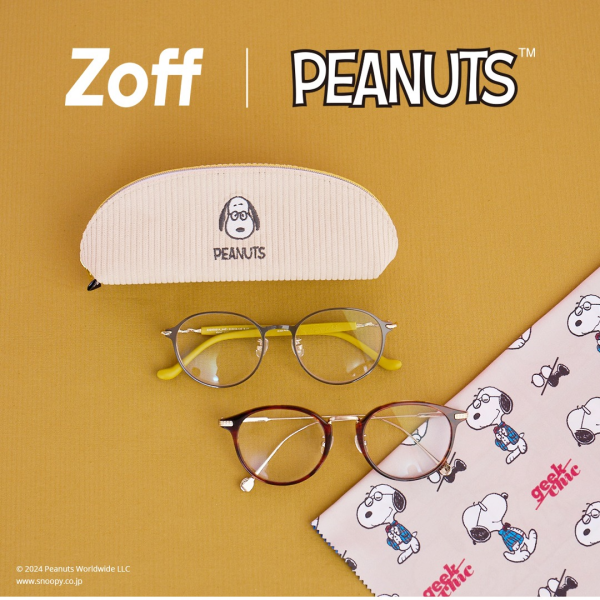 『Zoff PEANUTS COLLECTION』第4弾　スヌーピーの５つの変装姿をモチーフにした新作アイウェアが登場！