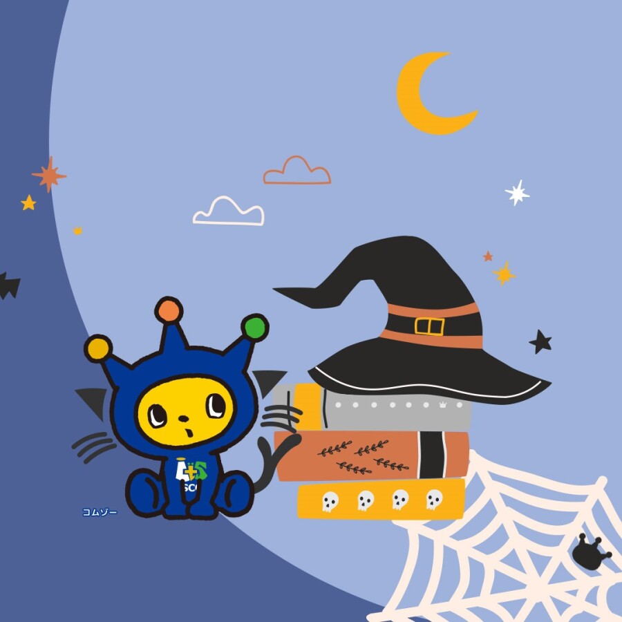 ◤イッツコムひかり🎃◢